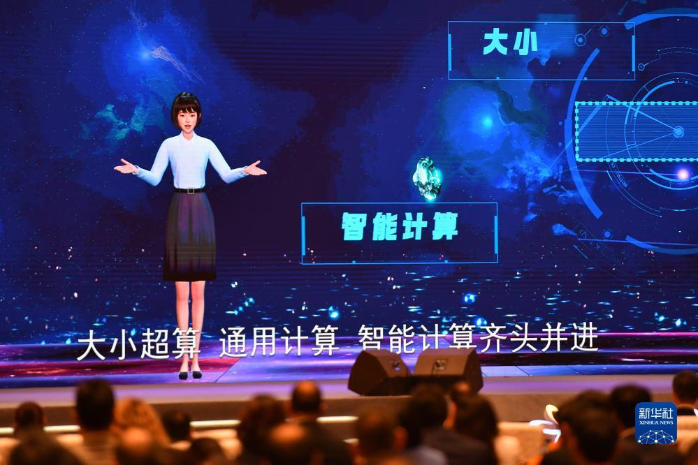 永利现金大全